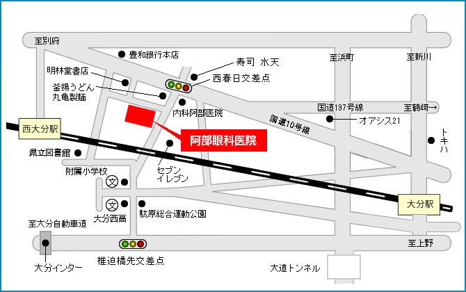 アクセスマップ